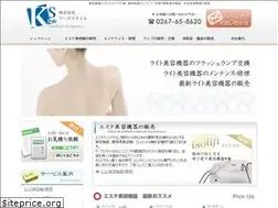 Sites similar to ks-style.biz