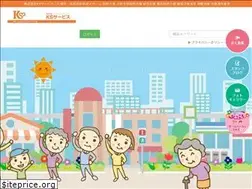 Sites similar to ks-sv.co.jp