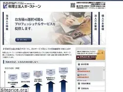 Sites similar to ks-taxfirm.com