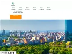 Sites similar to ks-tech.jp