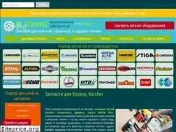 Sites similar to ks-tehniks.ru