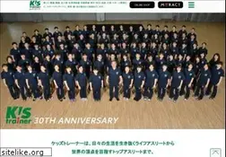 Sites similar to ks-trainer.co.jp