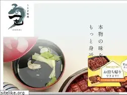 Sites similar to ks-unagi.jp