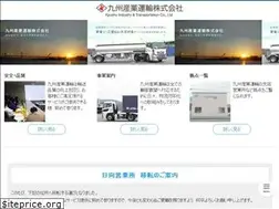 Sites similar to ks-unyu.com