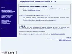 Sites similar to ks.ua