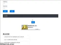 Sites similar to ks006.com