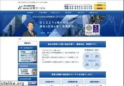 Sites similar to ks110.com