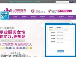 Sites similar to ks120.com