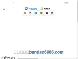 Sites similar to ks147.com