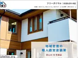 Sites similar to ks2017.jp