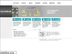 Sites similar to ks21.net