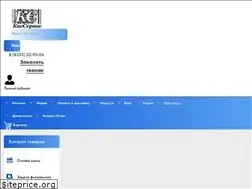 Sites similar to ks21.ru