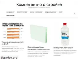 Sites similar to ks5.ru
