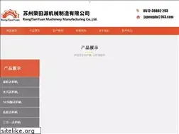 Sites similar to ks6868.com