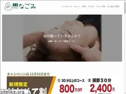 Sites similar to ks753.jp