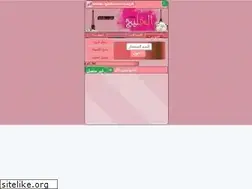 Sites similar to ksa-ads.info