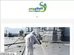 Sites similar to ksa-constructions.com