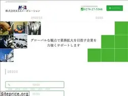Sites similar to ksa-haken.net