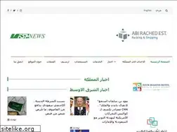 Sites similar to ksa-news.com
