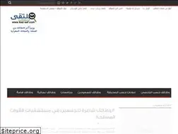 Sites similar to ksa-sef.com