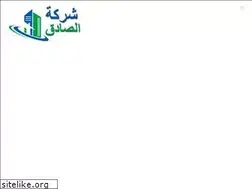 Sites similar to ksa-services.com