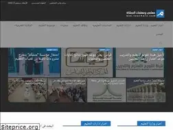 Sites similar to ksa-teachers.com