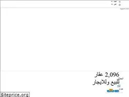 Sites similar to ksa.aqarmap.com