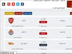 Sites similar to ksa.yalla-shoots.net