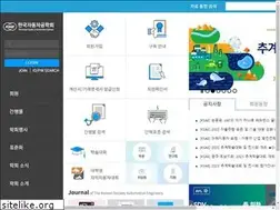 Sites similar to ksae.org
