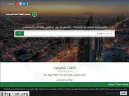 Sites similar to ksaency.com