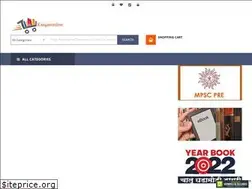 Sites similar to ksagaronline.com
