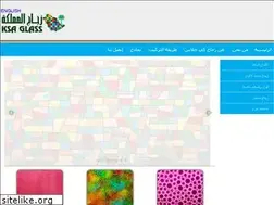 Sites similar to ksaglass.com