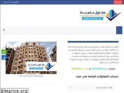 Sites similar to ksahouse.com