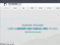 Sites similar to ksai.info