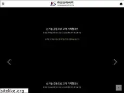Sites similar to ksair.co.kr
