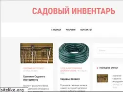 Sites similar to ksaitov.ru