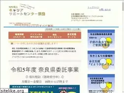 Sites similar to ksaka.net