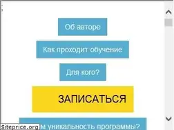 Sites similar to ksamata.ru
