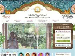 Sites similar to ksana-yoga.com