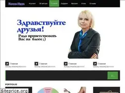 Sites similar to ksanaprus.com