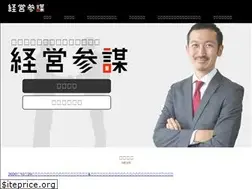 Sites similar to ksanbou.co.jp