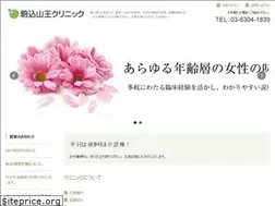 Sites similar to ksannoh.com
