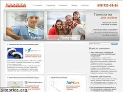 Sites similar to ksantamedica.ru