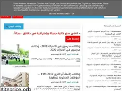Sites similar to ksanumbers.blogspot.com