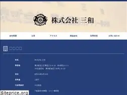 Sites similar to ksanwa.com