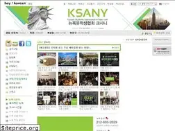 Sites similar to ksany.com