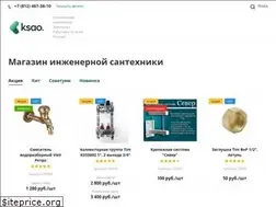 Sites similar to ksao.ru