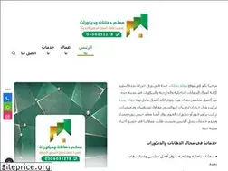 Sites similar to ksapaint.com