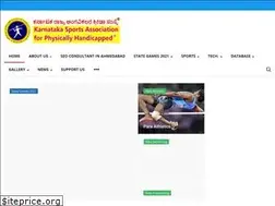 Sites similar to ksaph.org