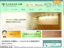 Sites similar to ksapporo.com